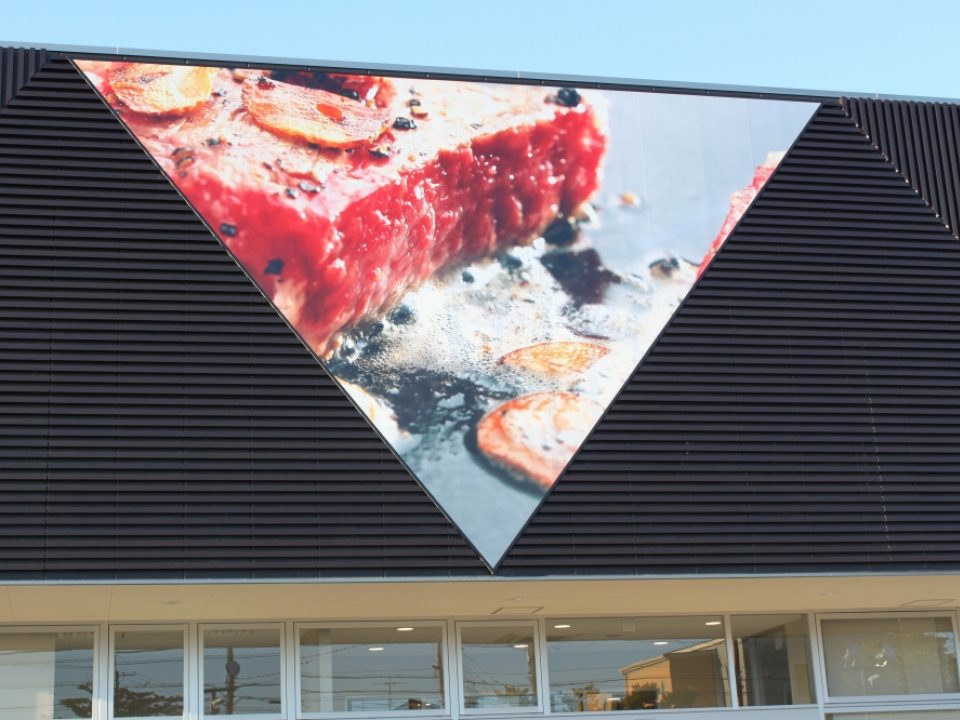 京都生活協同組合 コープ京田辺 写真2