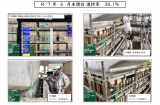 国道24号近鉄側道橋(下)P2橋脚他補強工事 写真4