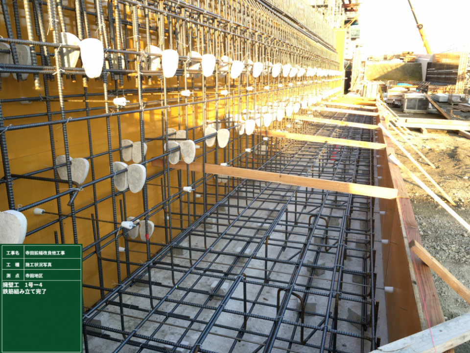 寺田拡幅改良他工事 写真5