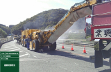 国道9号管内橋梁補修工事 写真6