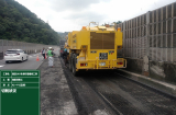 国道161号奥町橋補修工事 写真6