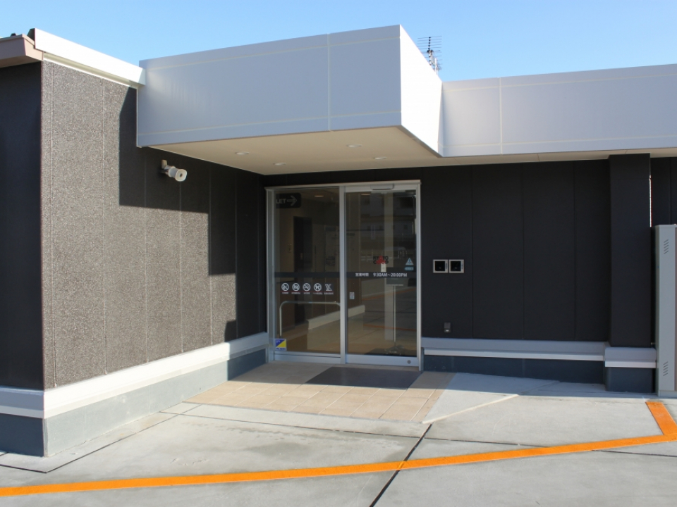 京都生活協同組合 コープ京田辺 写真7