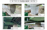 国道24号近鉄側道橋(下)P2橋脚他補強工事 写真7