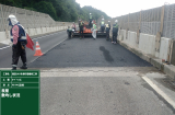国道161号奥町橋補修工事 写真11